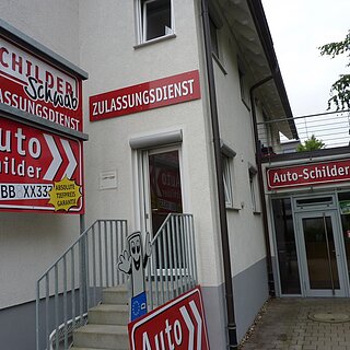 Außenansicht Filiale Böblingen
