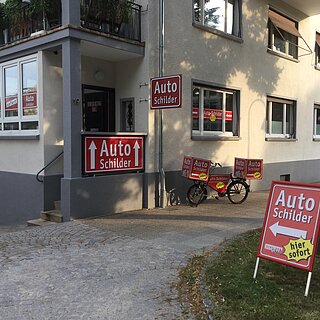 Außenansicht Filiale Freiburg